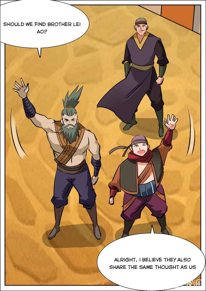 Page 7 of Chapter 205.1