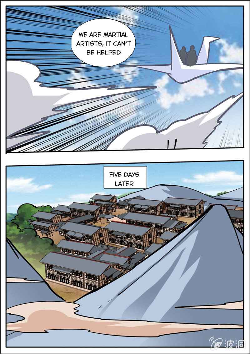 Page 10 of Chapter 205.1