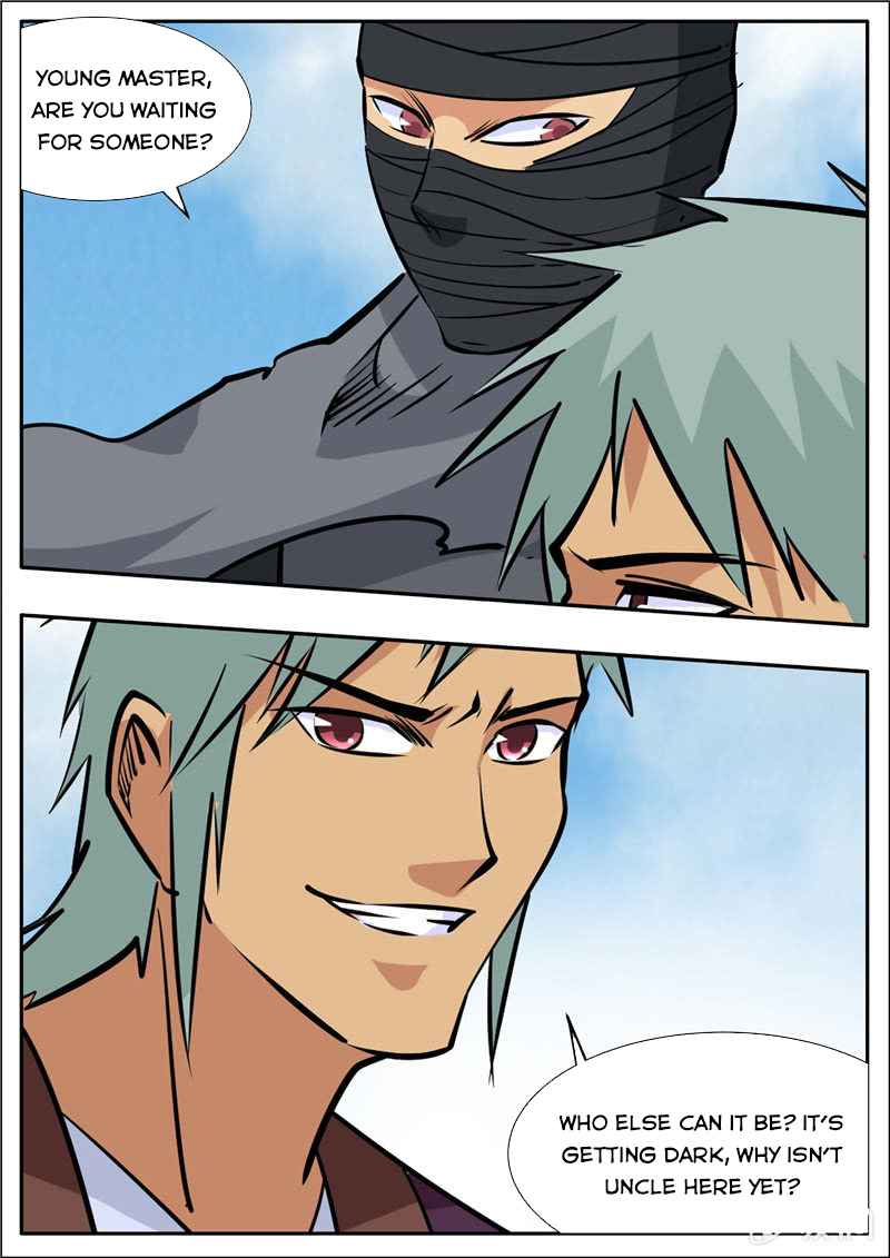 Page 14 of Chapter 205.1