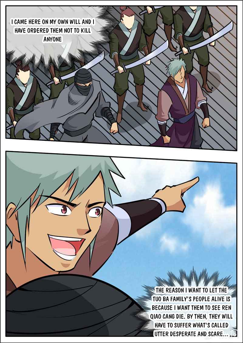 Page 16 of Chapter 205.1