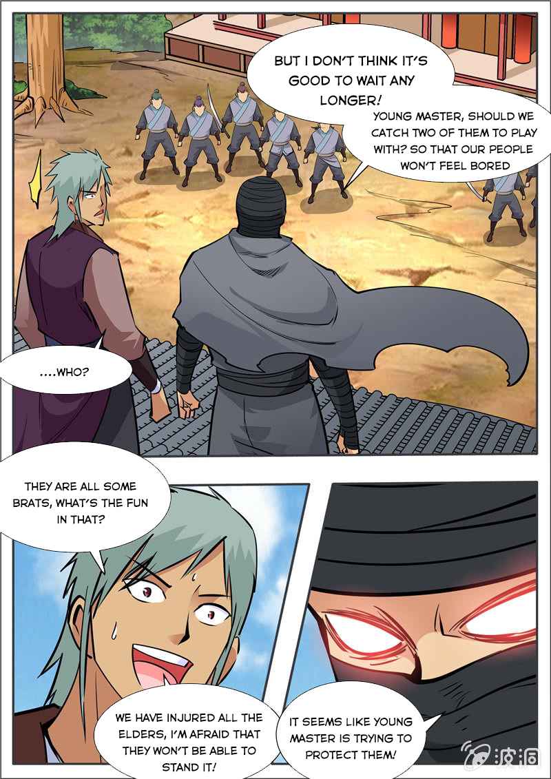 Page 2 of Chapter 205.2