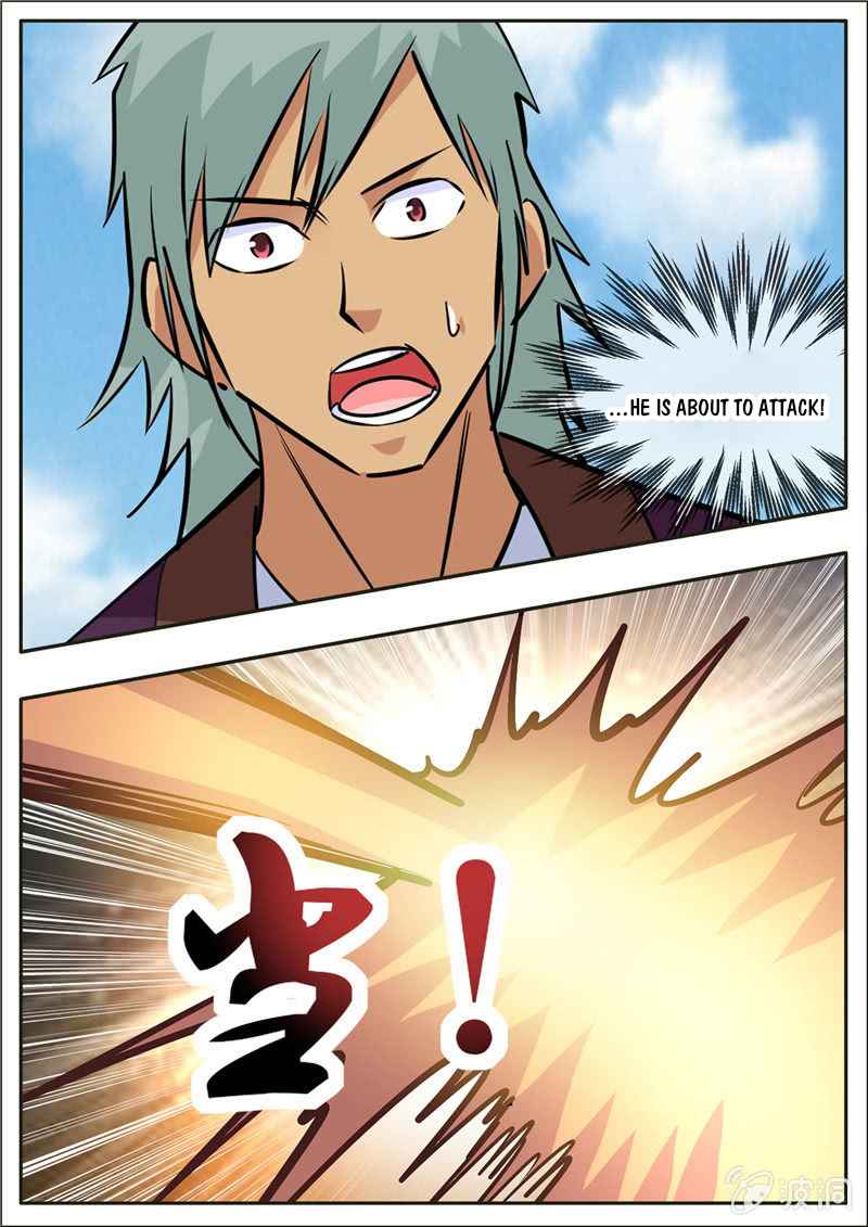 Page 7 of Chapter 205.2