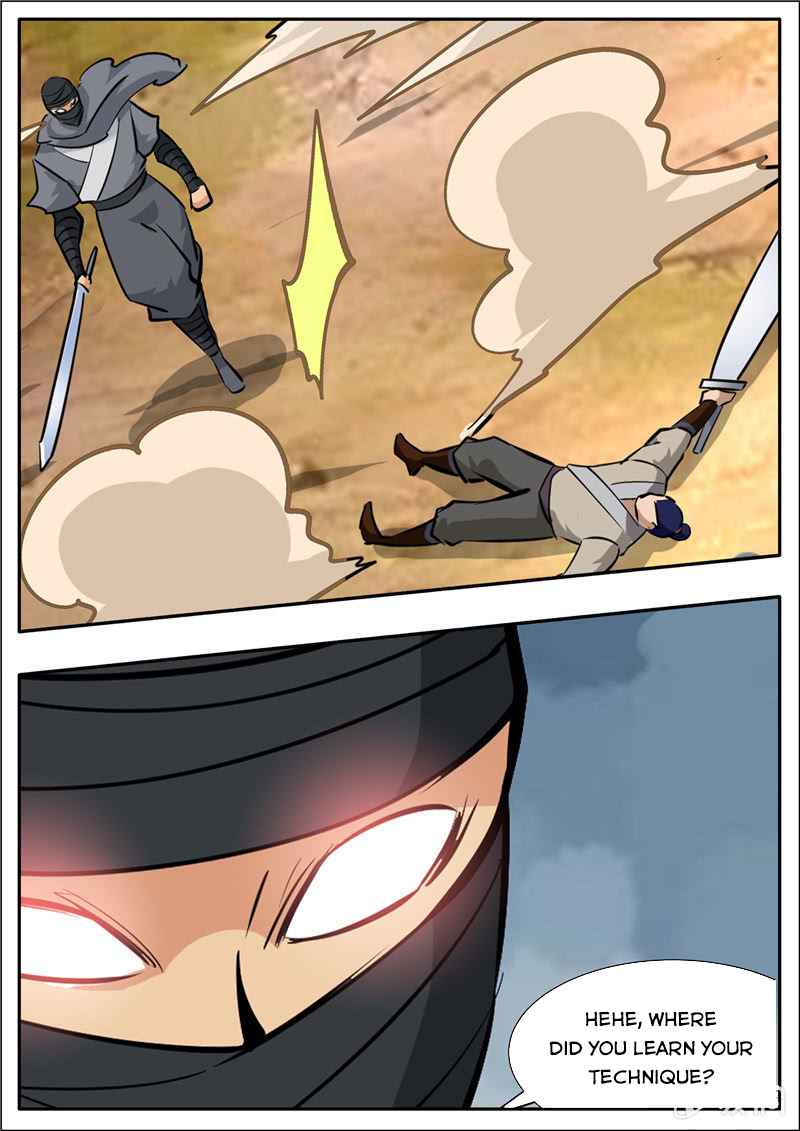 Page 9 of Chapter 205.2