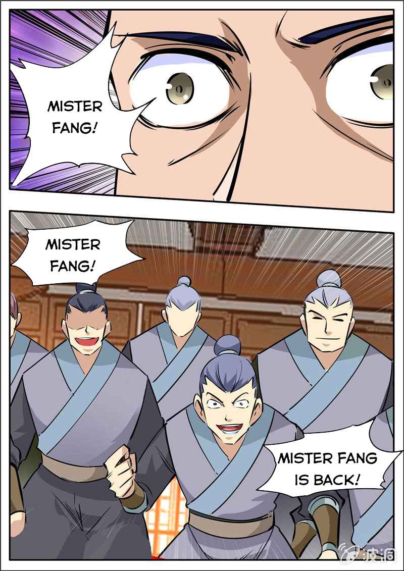 Page 13 of Chapter 205.2
