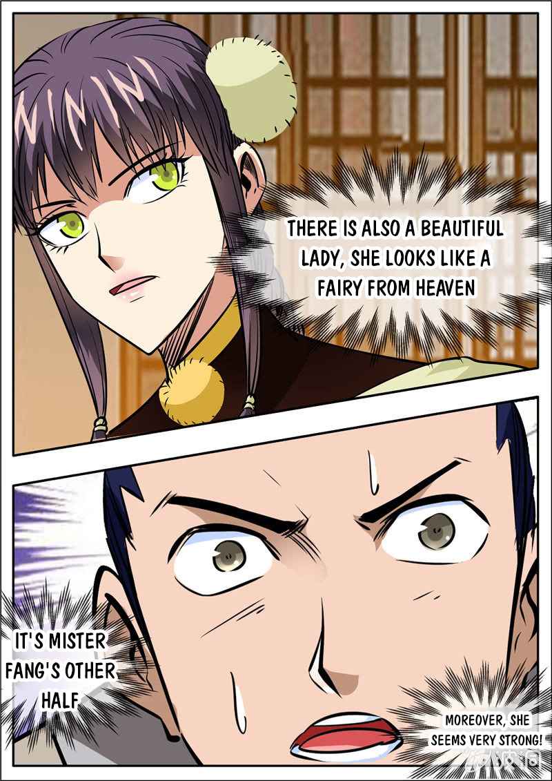 Page 16 of Chapter 205.2