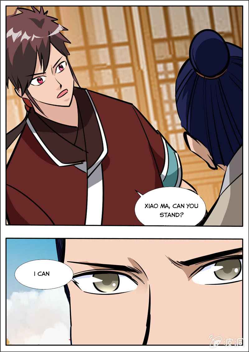 Page 2 of Chapter 205.3
