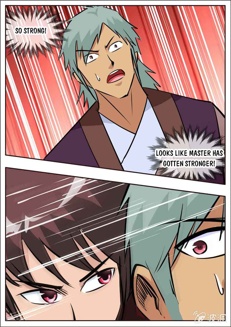 Page 6 of Chapter 205.3