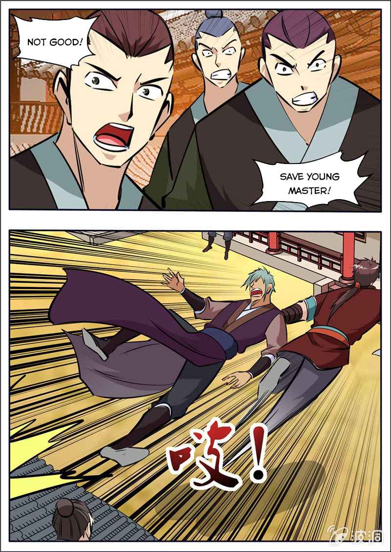 Page 7 of Chapter 205.3