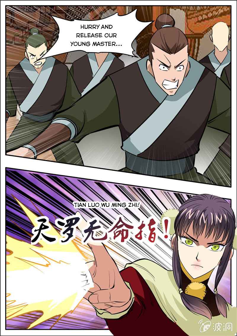 Page 10 of Chapter 205.3