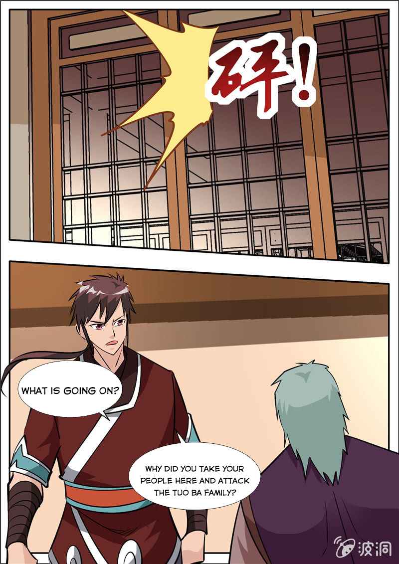 Page 13 of Chapter 205.3