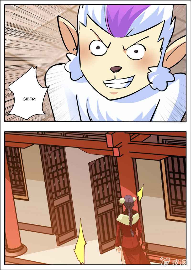 Page 3 of Chapter 205.4