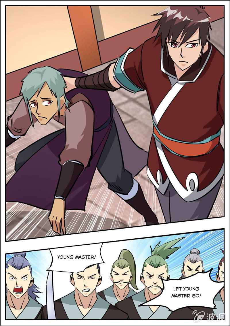 Page 4 of Chapter 205.4