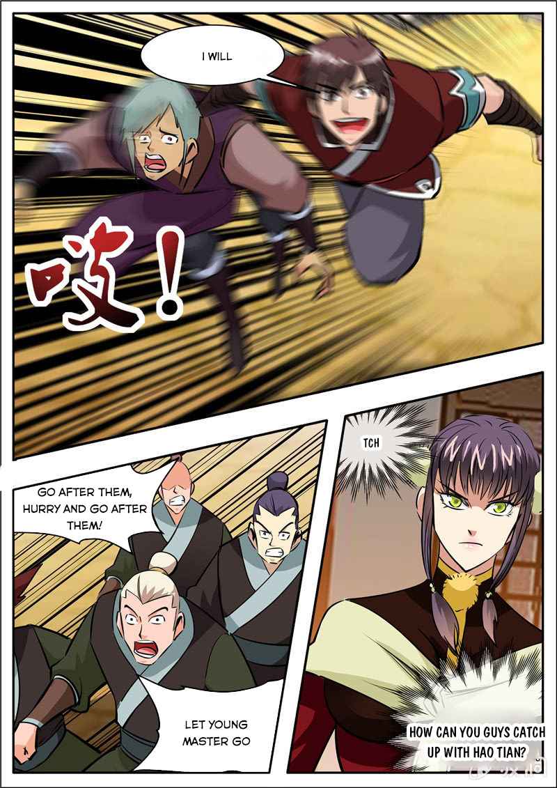 Page 6 of Chapter 205.4