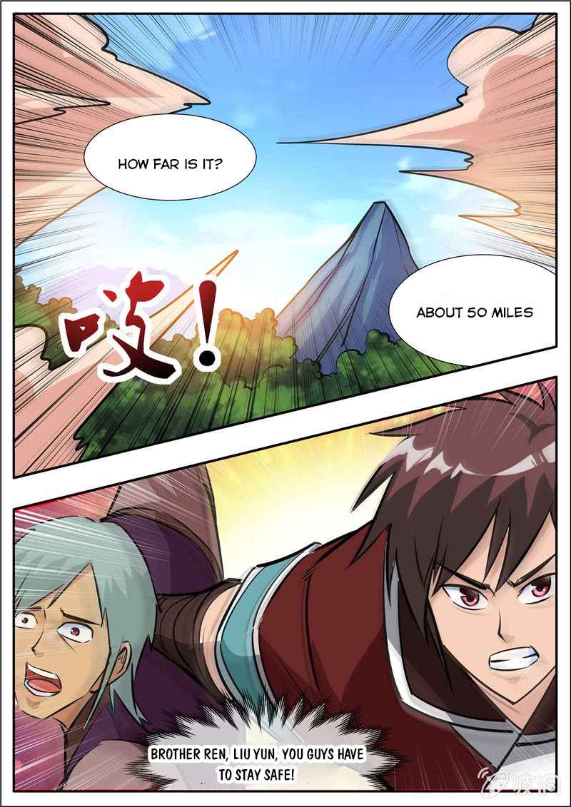 Page 7 of Chapter 205.4
