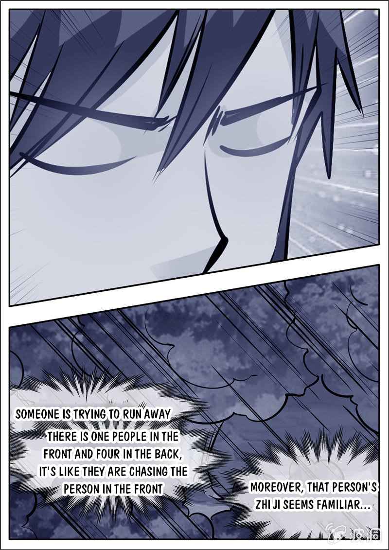 Page 10 of Chapter 205.4