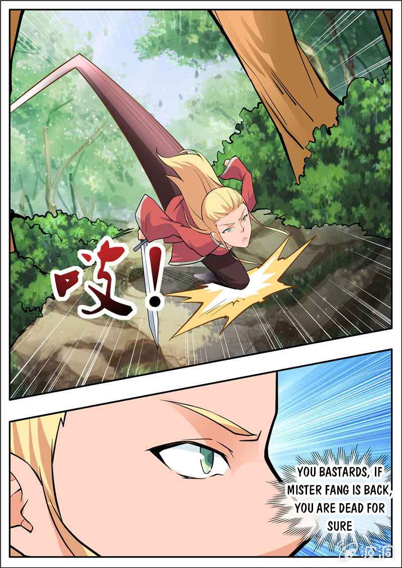 Page 11 of Chapter 205.4