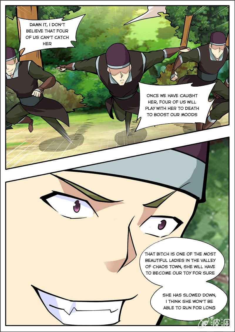 Page 15 of Chapter 205.4