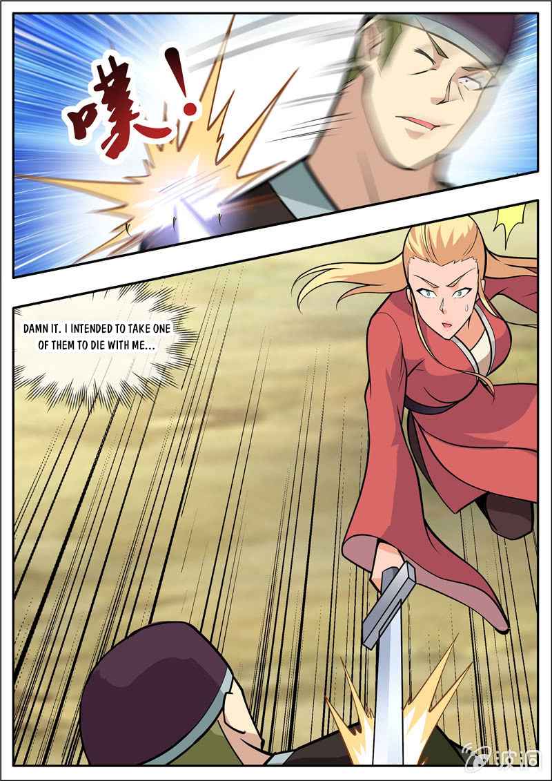 Page 9 of Chapter 205.5