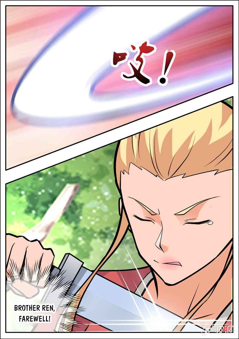 Page 10 of Chapter 205.5