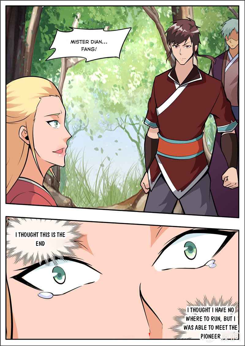 Page 13 of Chapter 205.5