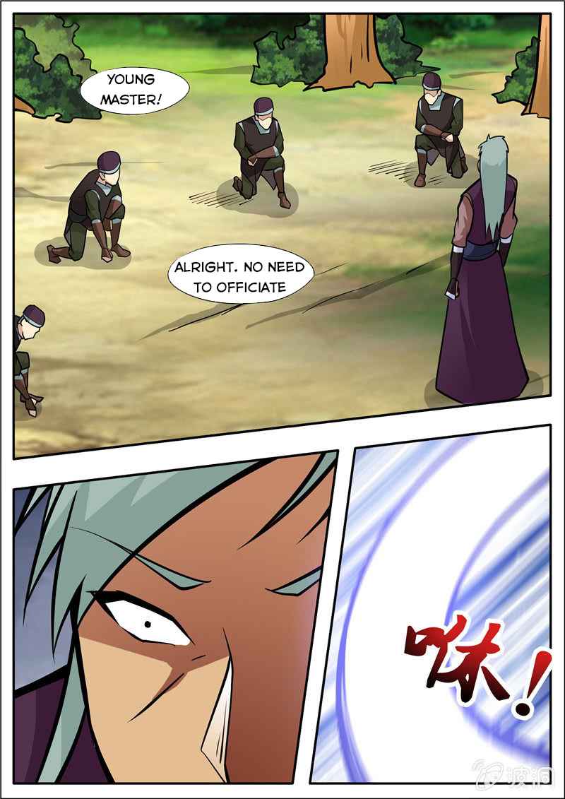 Page 16 of Chapter 205.5