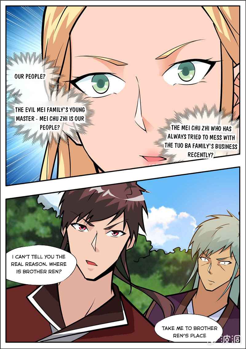 Page 4 of Chapter 205.6