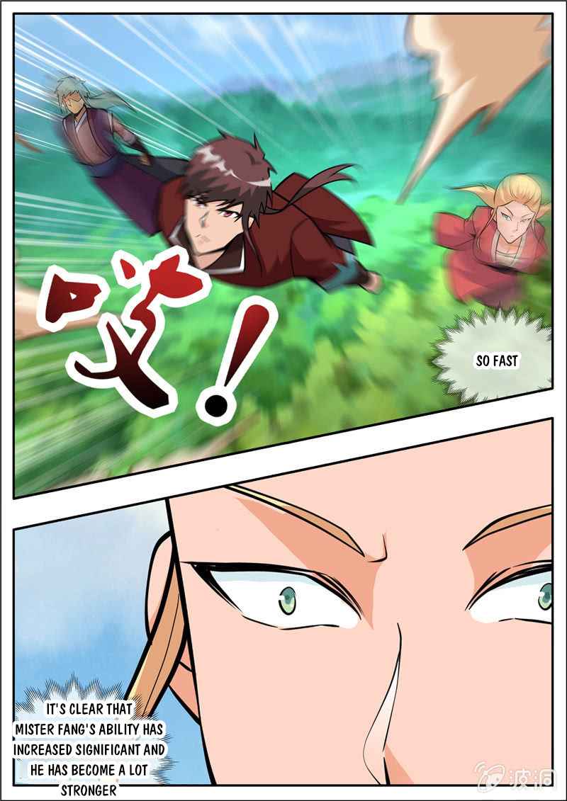 Page 6 of Chapter 205.6
