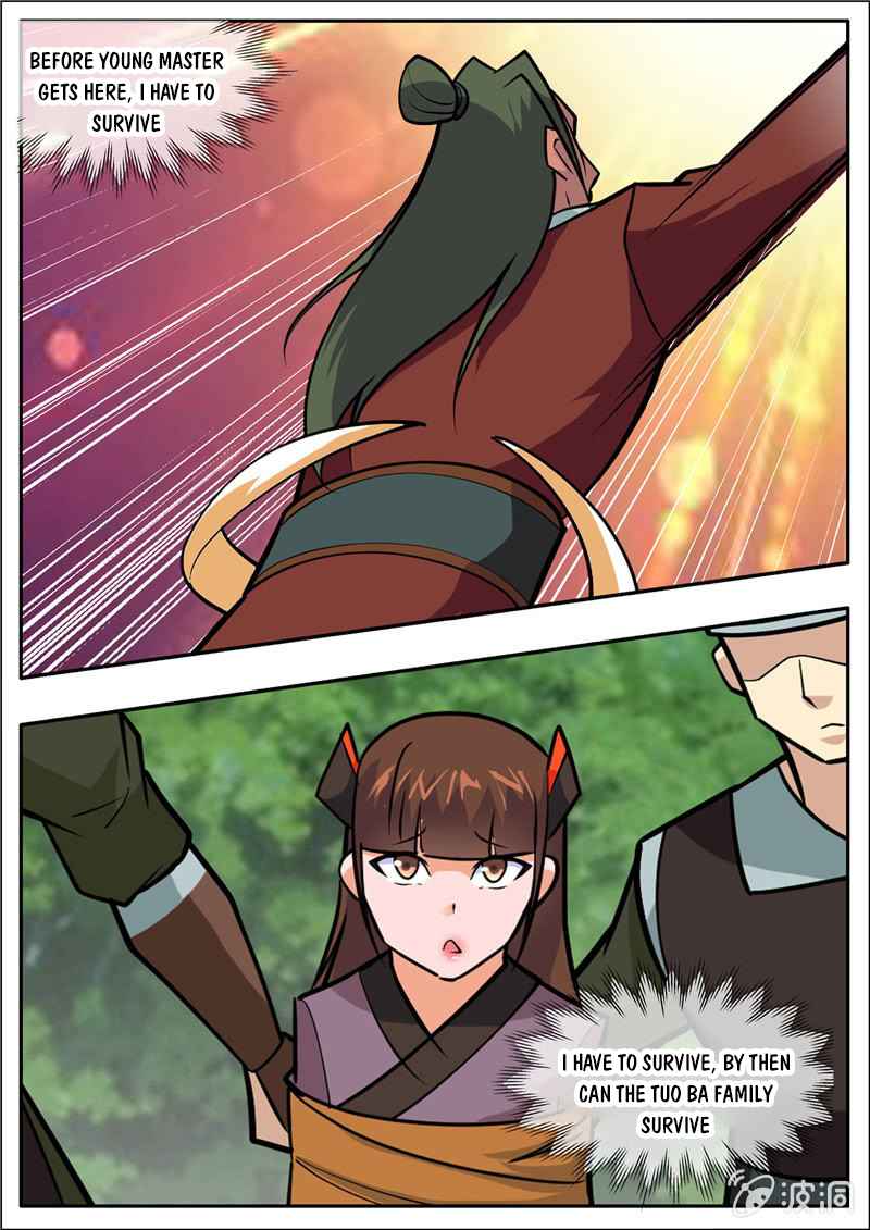 Page 9 of Chapter 205.6