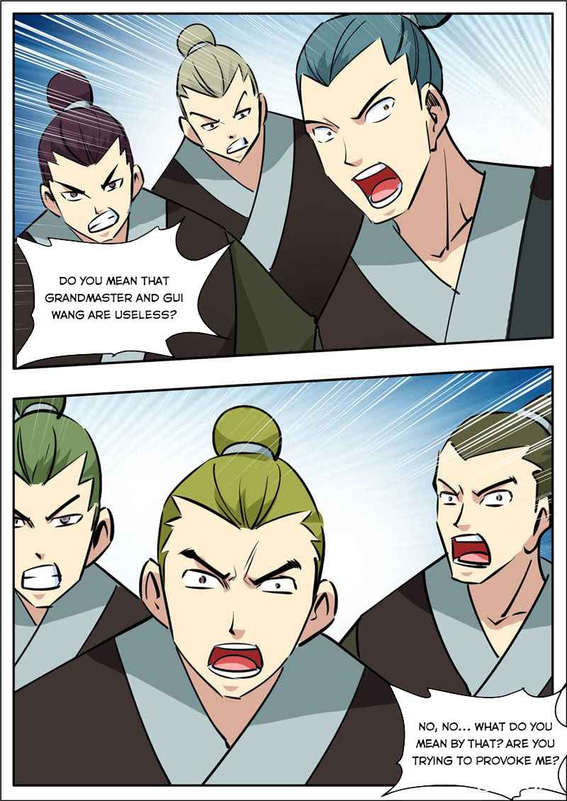 Page 11 of Chapter 205.6