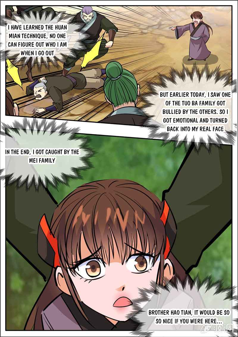Page 13 of Chapter 205.6