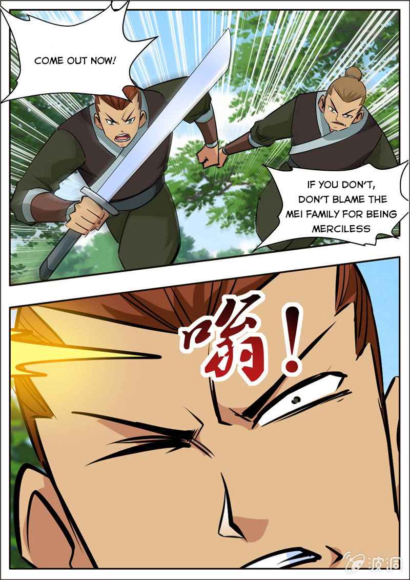 Page 15 of Chapter 205.6