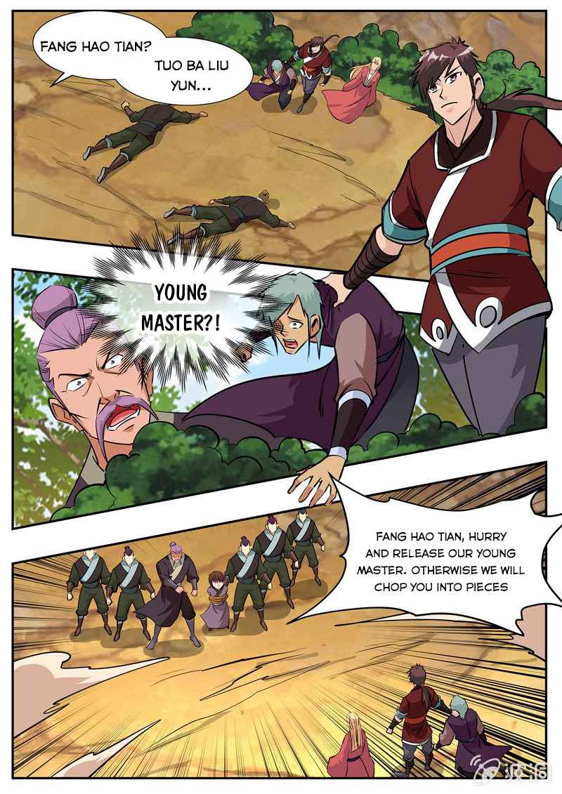 Page 2 of Chapter 205.7