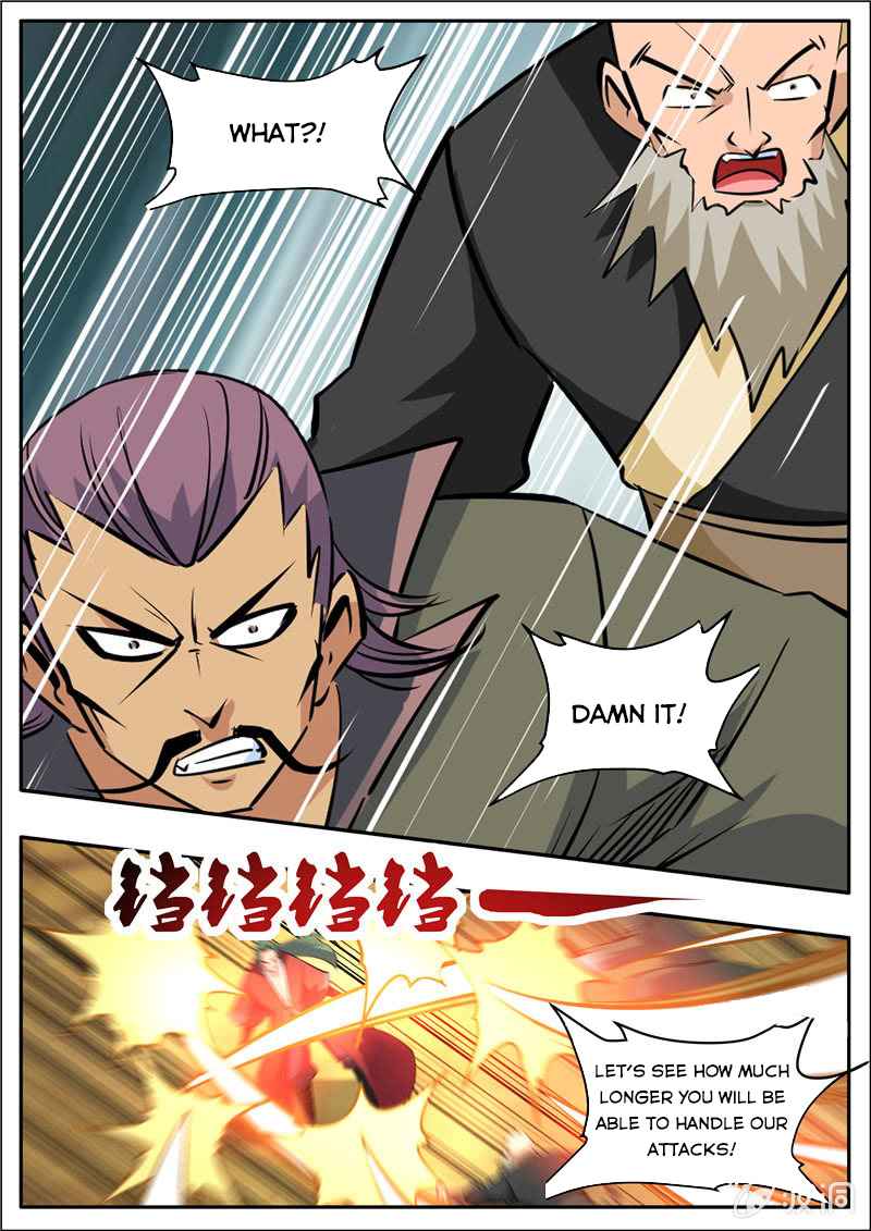 Page 4 of Chapter 205.7