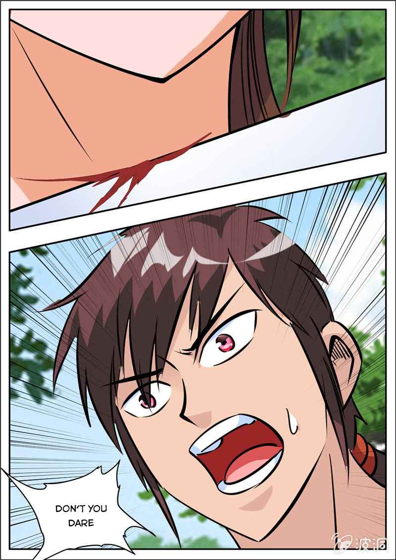 Page 7 of Chapter 205.7