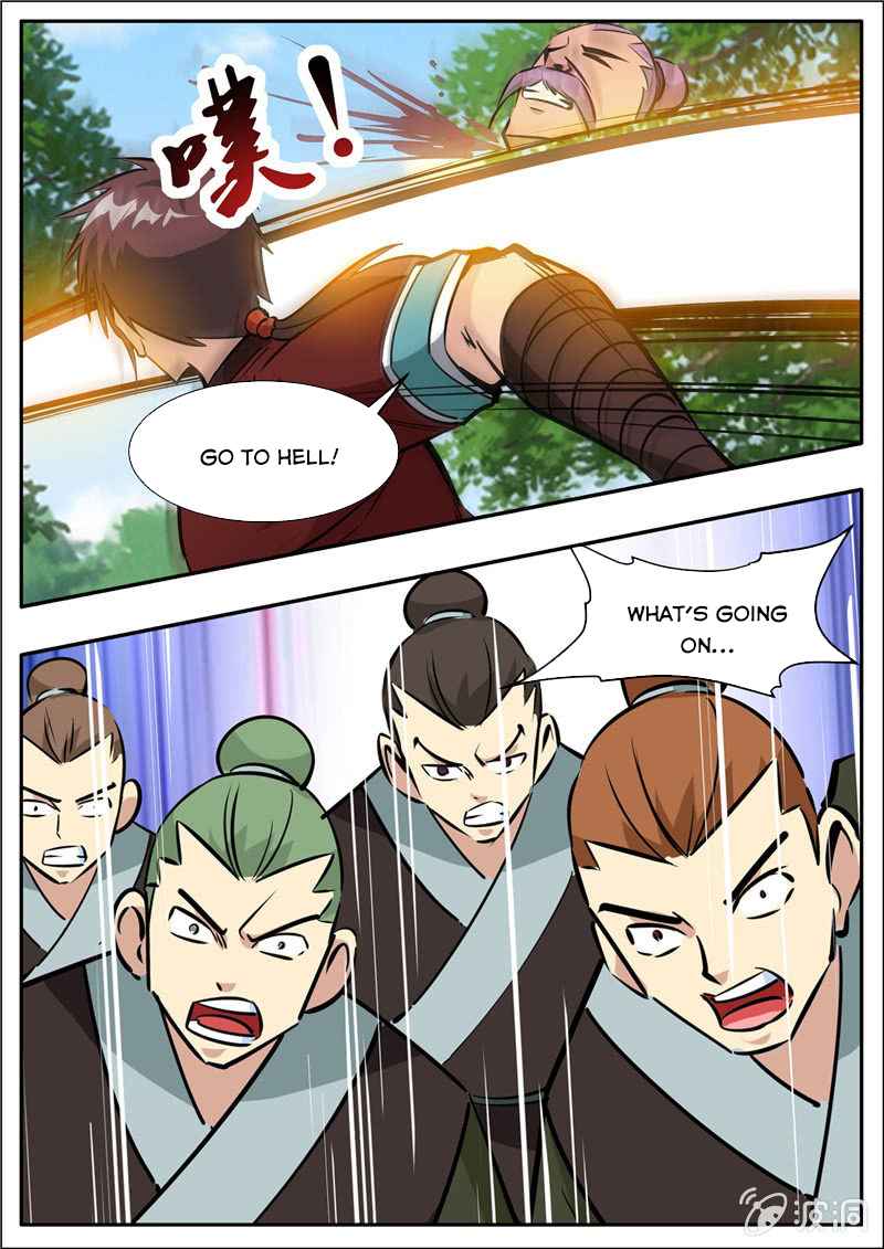 Page 14 of Chapter 205.7