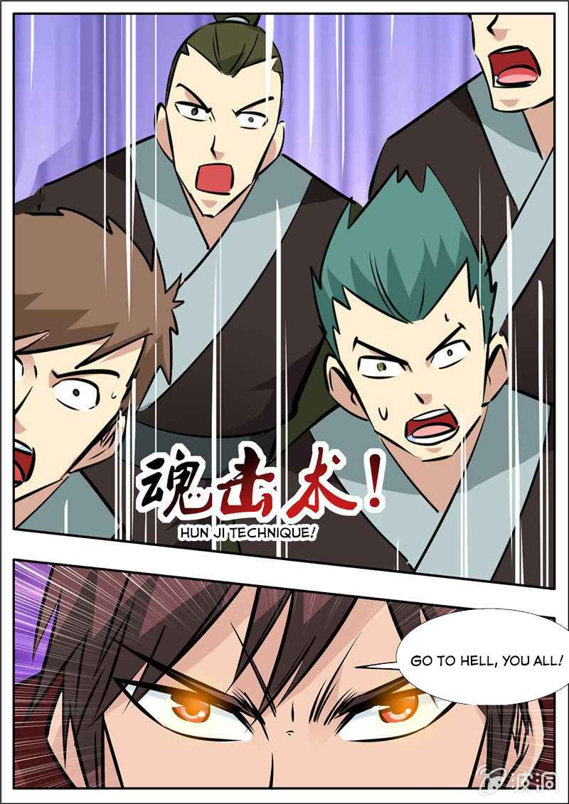 Page 15 of Chapter 205.7