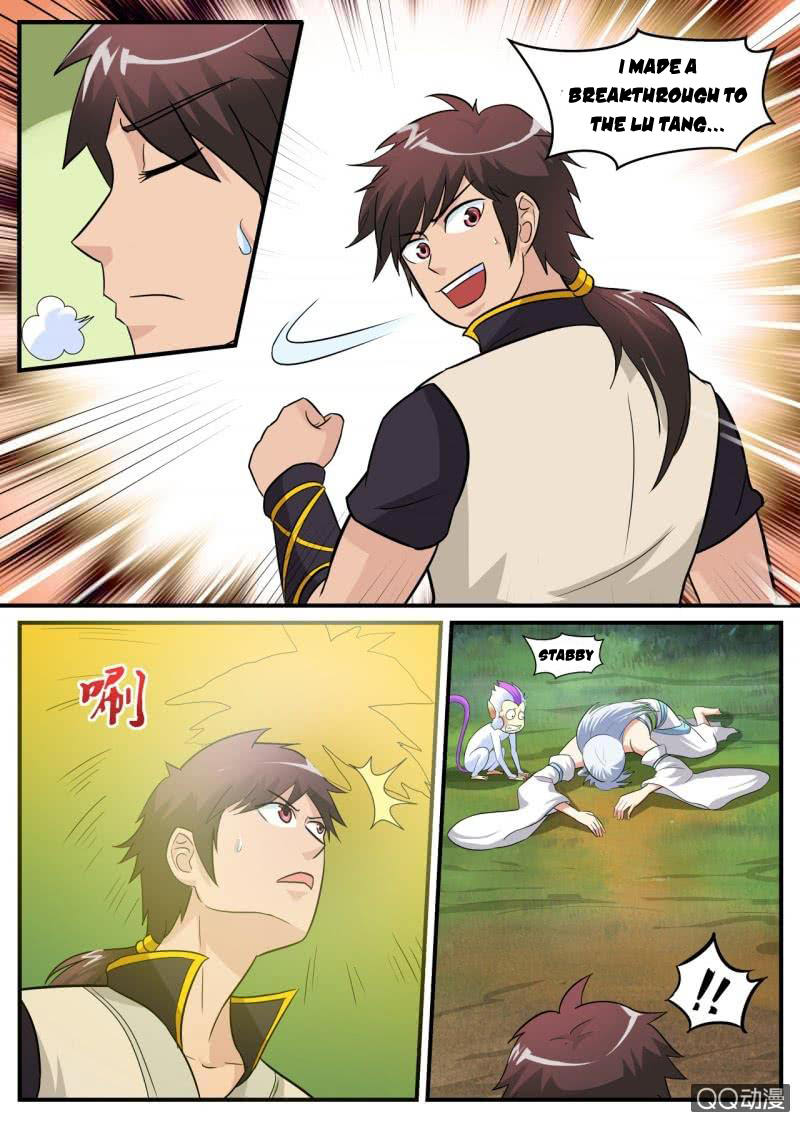 Page 2 of Chapter 20