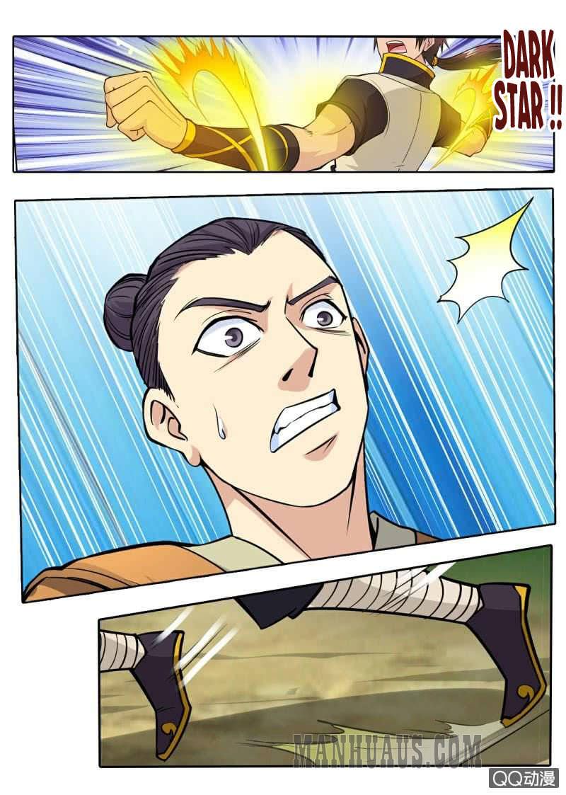 Page 2 of Chapter 21