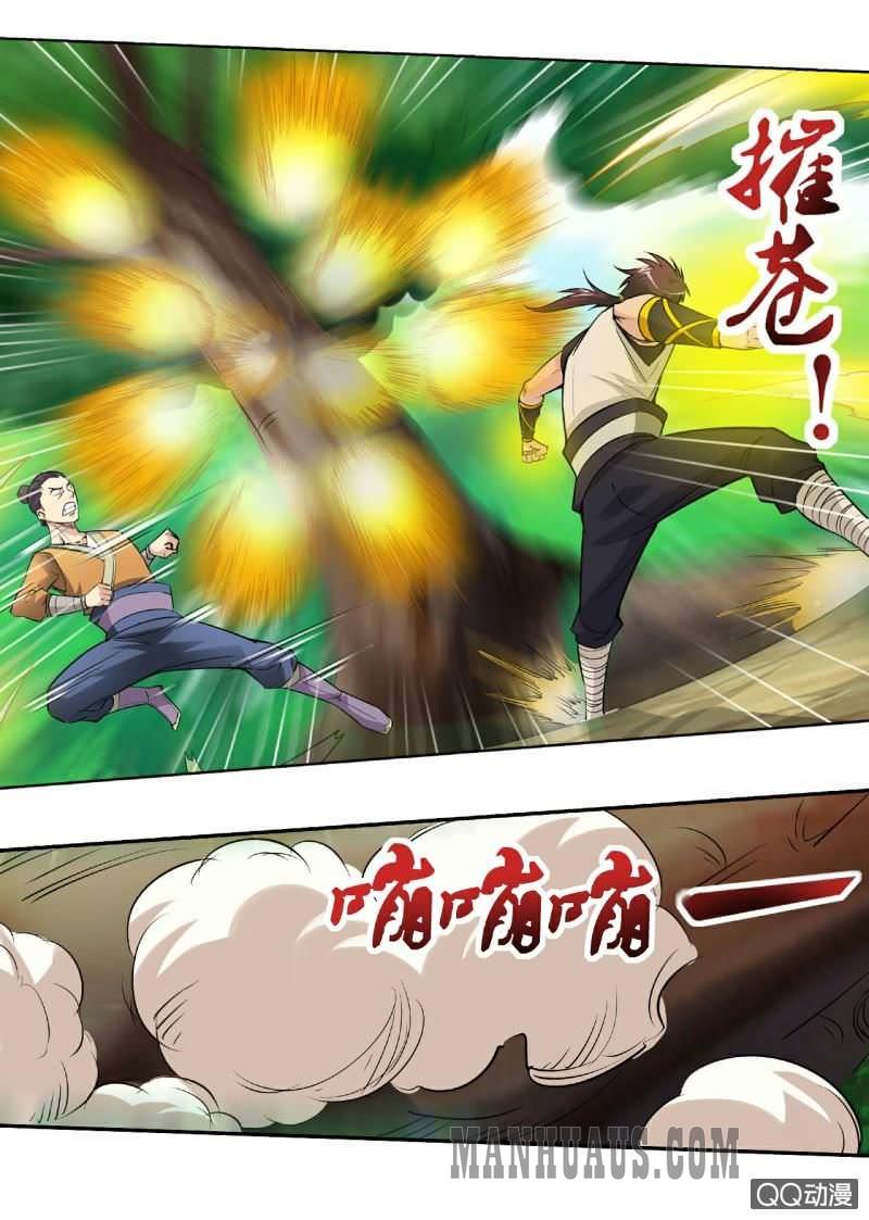 Page 3 of Chapter 21