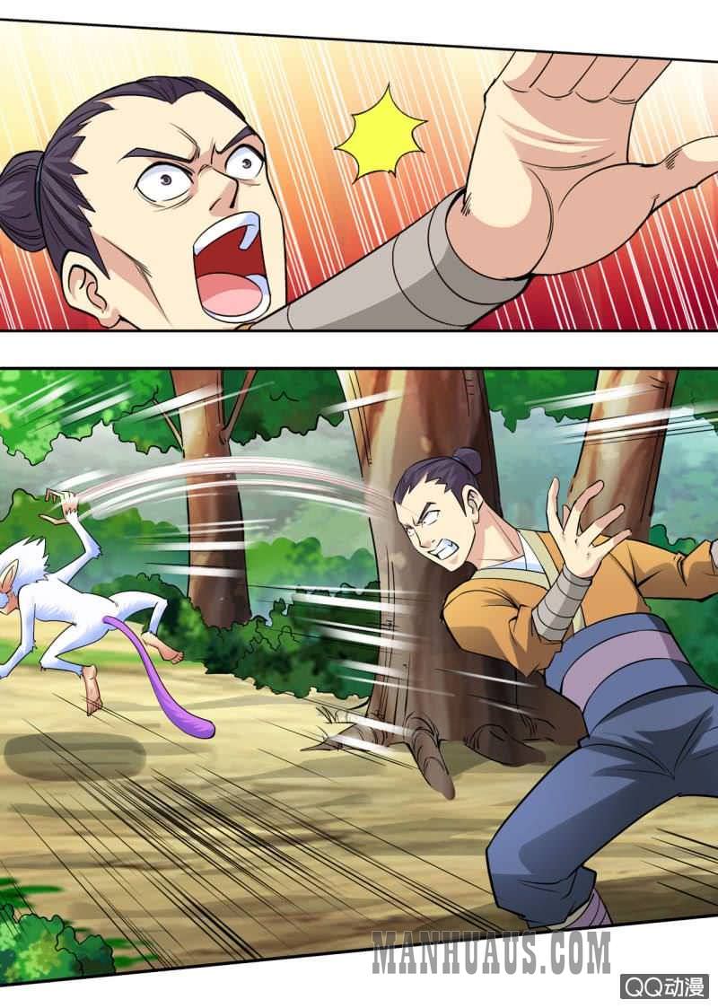 Page 6 of Chapter 21