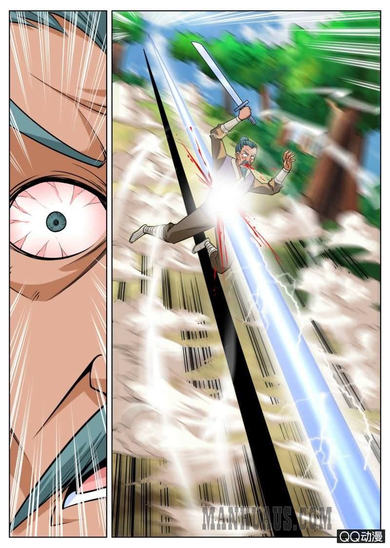 Page 10 of Chapter 22