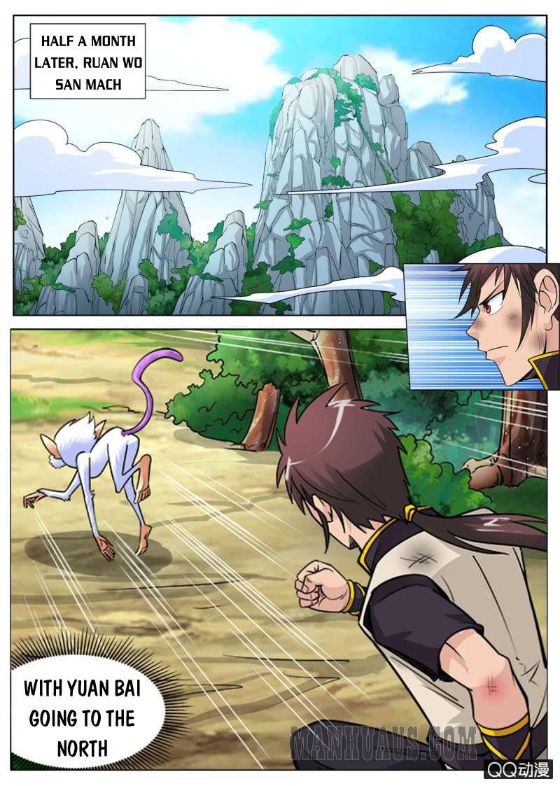 Page 1 of Chapter 23