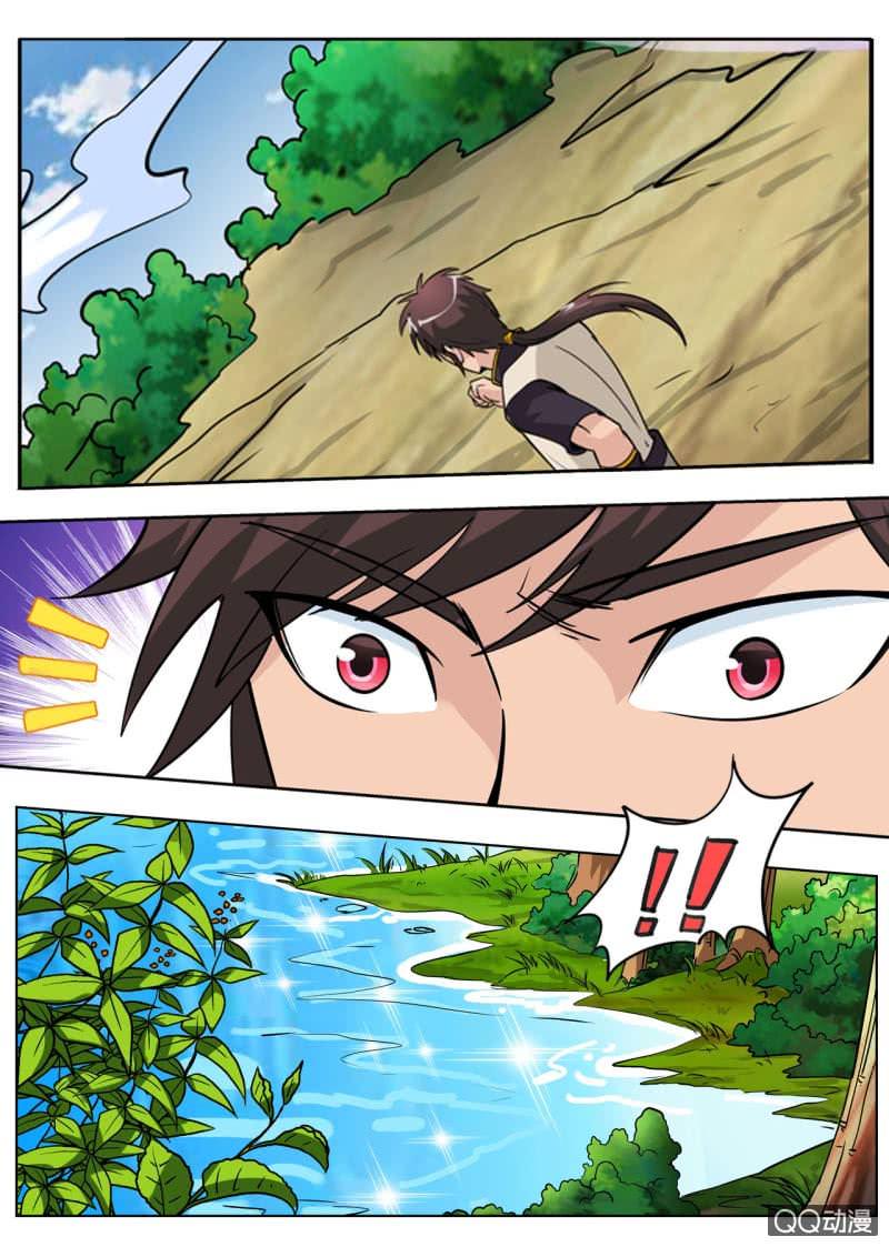 Page 3 of Chapter 23