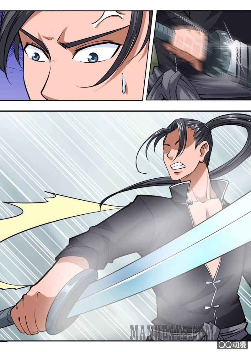 Page 11 of Chapter 23