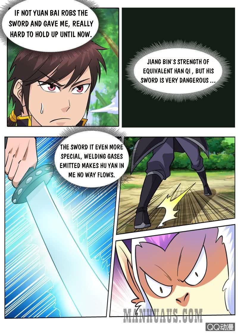 Page 5 of Chapter 25