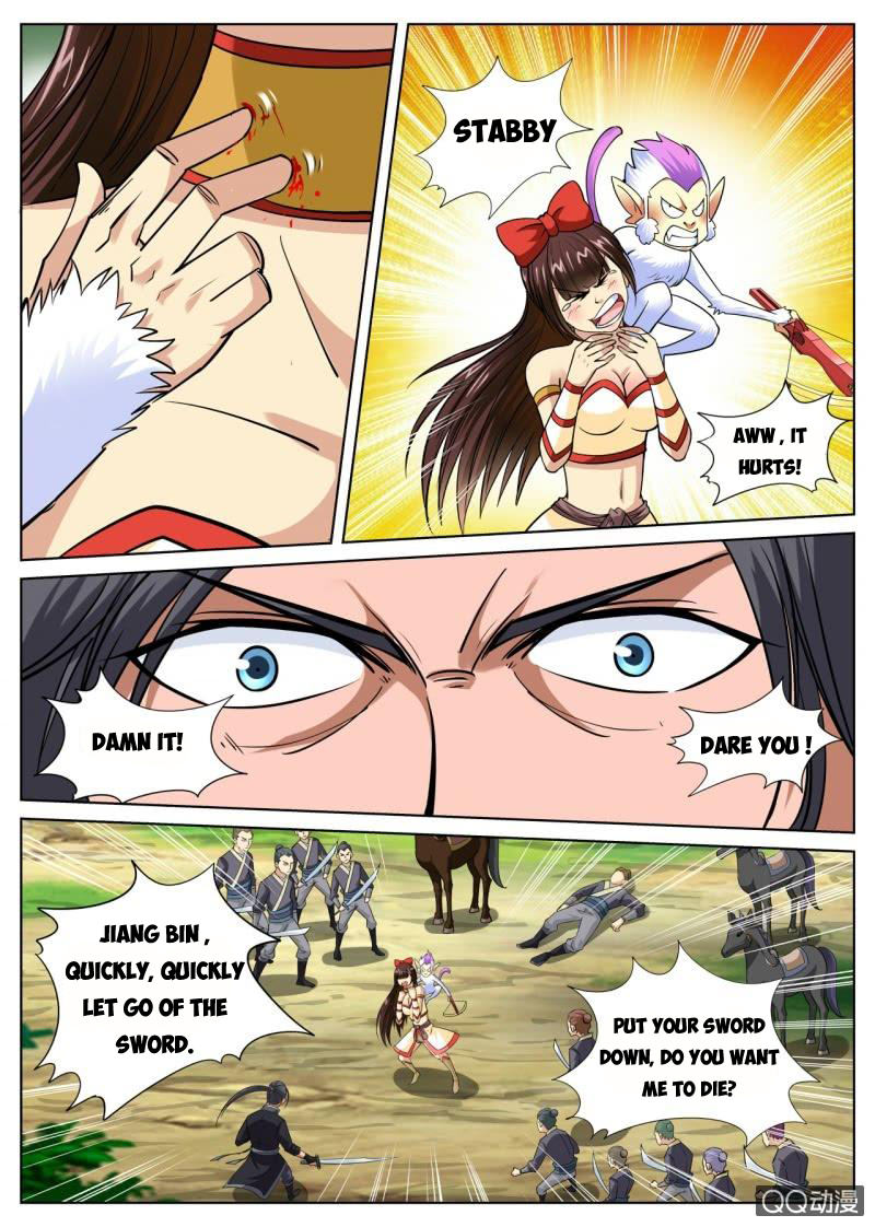 Page 7 of Chapter 25
