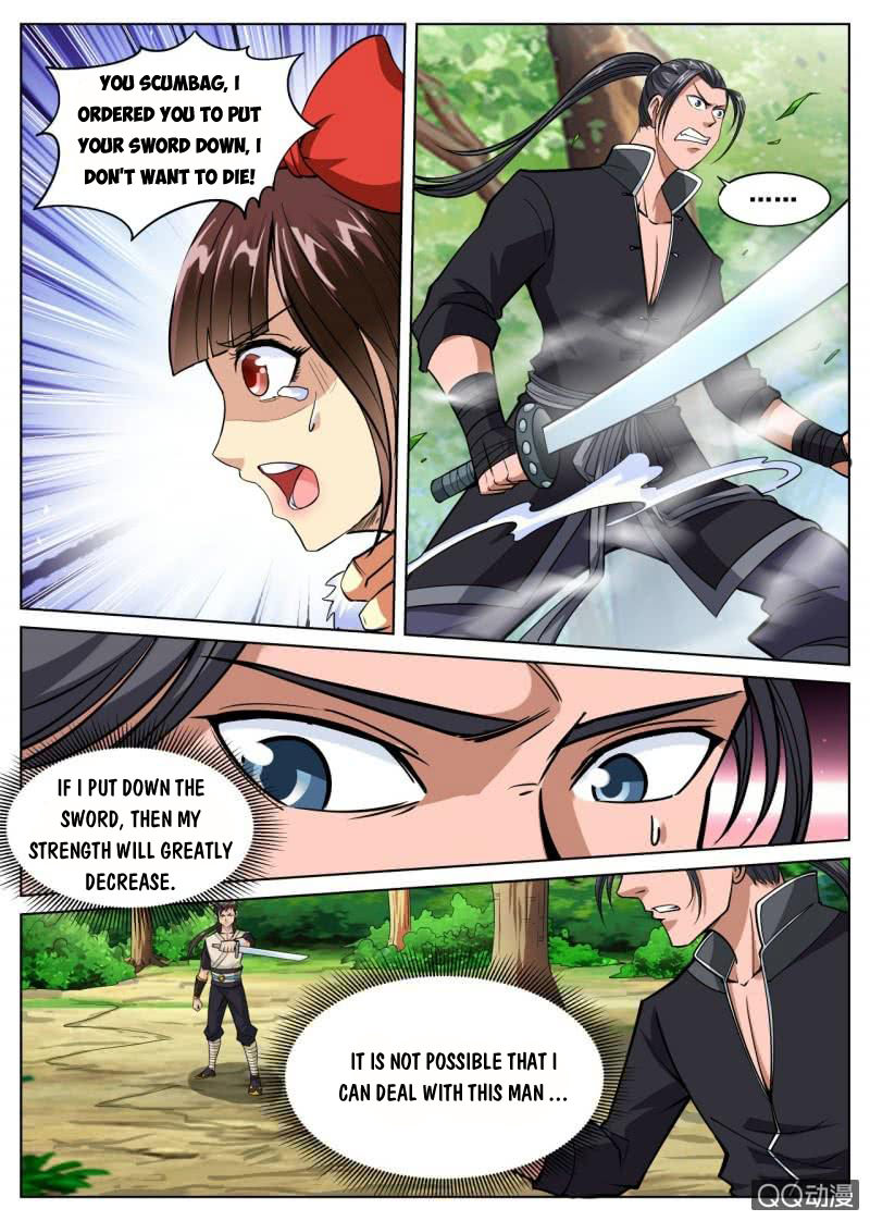 Page 8 of Chapter 25