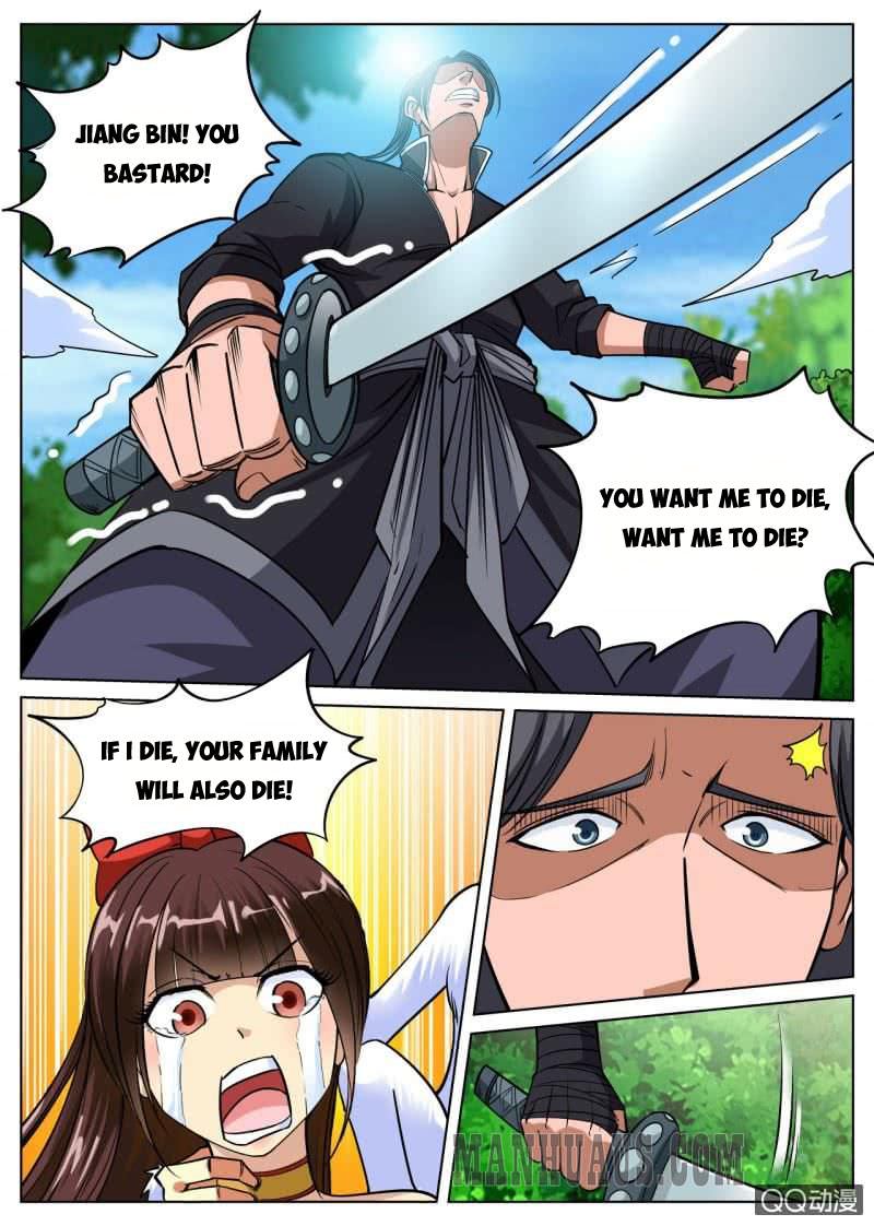 Page 9 of Chapter 25