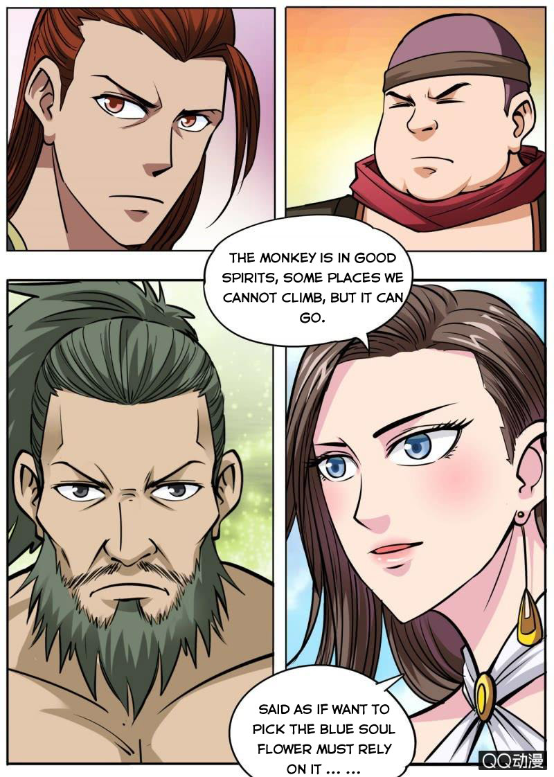 Page 1 of Chapter 27