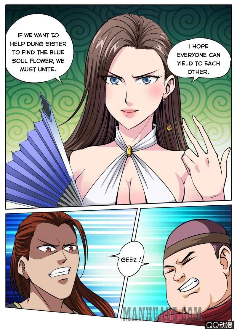 Page 2 of Chapter 27